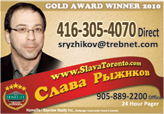 Slava Ryzhikov Sales Representative
