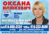Oksana Iliukevich Sales Representative Oksana Iliukevich Sales Representative