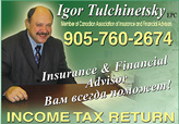Tulchinetsky Igor Insurance and Financial Advisor 